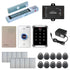 300 lbs magnetic door lock with keypad kit for door access control -  FPC-5098