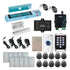 Standalone access control system with 300 lbs magnetic door lock, keypad card reader, rf transmitter and receiver - FPC-5613