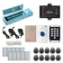 Standalone access control system with 1200 lbs maglock, keypad card reader, push to exit button, motion sensors - FPC-5622