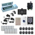 Standalone access control system with 1200 lbs magnetic door lock, keypad card reader, rf transmitter and receiver - FPC-5632