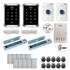 Office access control system with 600 lbs Magnetic Door Locks, Software, push to exit button and controller - FPC-7924